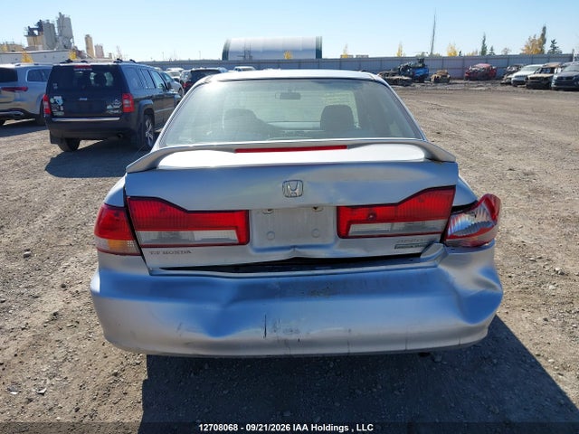 2002 Honda Accord Se მანქანა იყიდება აუქციონზე, vin: 1HGCG56712A807491, აუქციონის ნომერი: 12708068