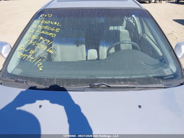2002 Honda Accord Se მანქანა იყიდება აუქციონზე, vin: 1HGCG56712A807491, აუქციონის ნომერი: 12708068