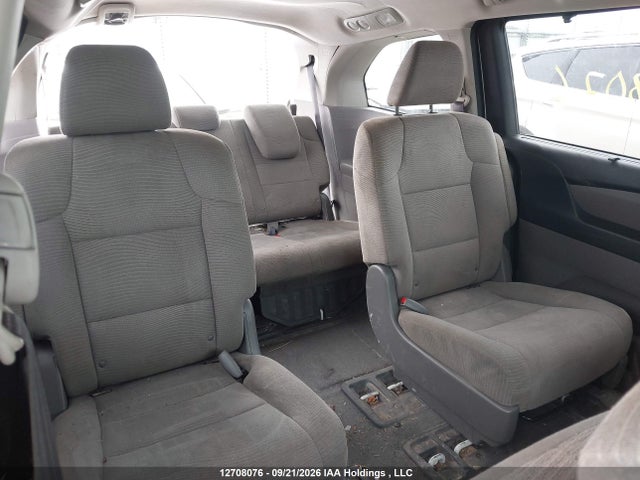 Продажа на аукционе авто 2012 Honda Odyssey, vin: 5FNRL5H43CB502607, номер лота: 12708076