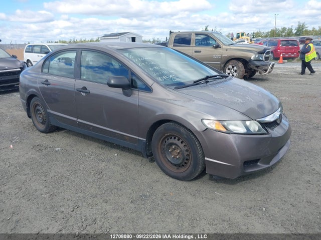 2009 Honda Civic Dx-g მანქანა იყიდება აუქციონზე, vin: 2HGFA16489H018070, აუქციონის ნომერი: 12708080