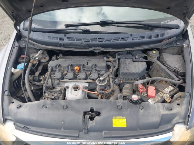 2009 Honda Civic Dx-g მანქანა იყიდება აუქციონზე, vin: 2HGFA16489H018070, აუქციონის ნომერი: 12708080
