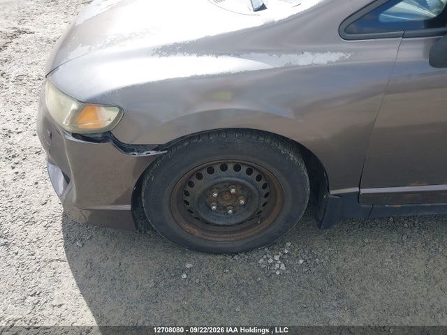 2009 Honda Civic Dx-g მანქანა იყიდება აუქციონზე, vin: 2HGFA16489H018070, აუქციონის ნომერი: 12708080