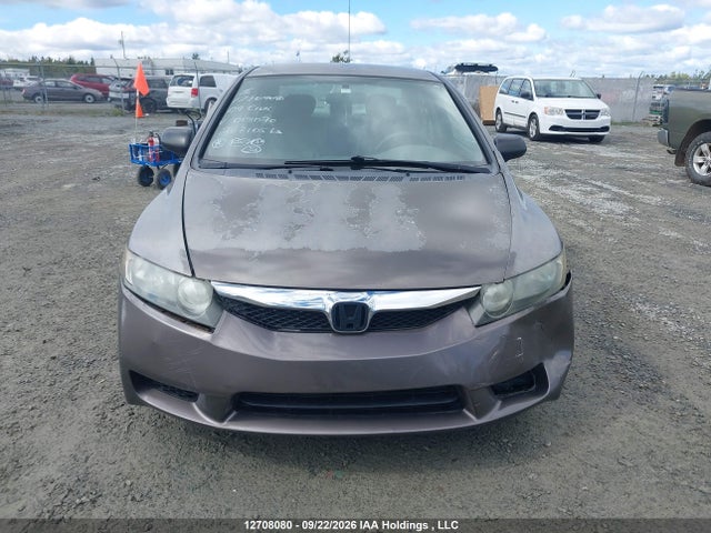 2009 Honda Civic Dx-g მანქანა იყიდება აუქციონზე, vin: 2HGFA16489H018070, აუქციონის ნომერი: 12708080