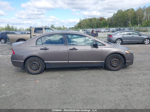 2009 Honda Civic Dx-g მანქანა იყიდება აუქციონზე, vin: 2HGFA16489H018070, აუქციონის ნომერი: 12708080