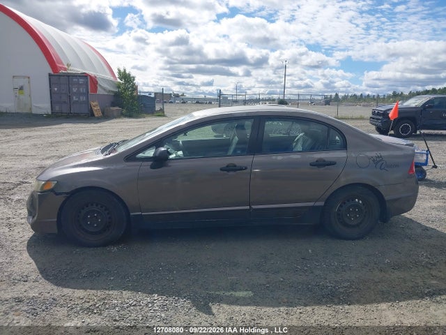 2009 Honda Civic Dx-g მანქანა იყიდება აუქციონზე, vin: 2HGFA16489H018070, აუქციონის ნომერი: 12708080