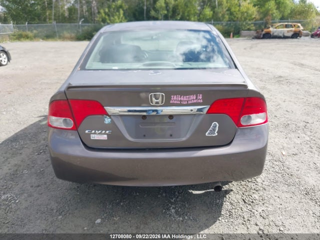 2009 Honda Civic Dx-g მანქანა იყიდება აუქციონზე, vin: 2HGFA16489H018070, აუქციონის ნომერი: 12708080