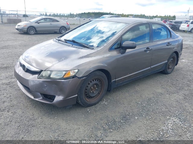 2009 Honda Civic Dx-g მანქანა იყიდება აუქციონზე, vin: 2HGFA16489H018070, აუქციონის ნომერი: 12708080