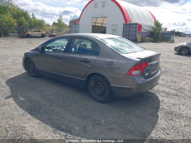 2009 Honda Civic Dx-g მანქანა იყიდება აუქციონზე, vin: 2HGFA16489H018070, აუქციონის ნომერი: 12708080