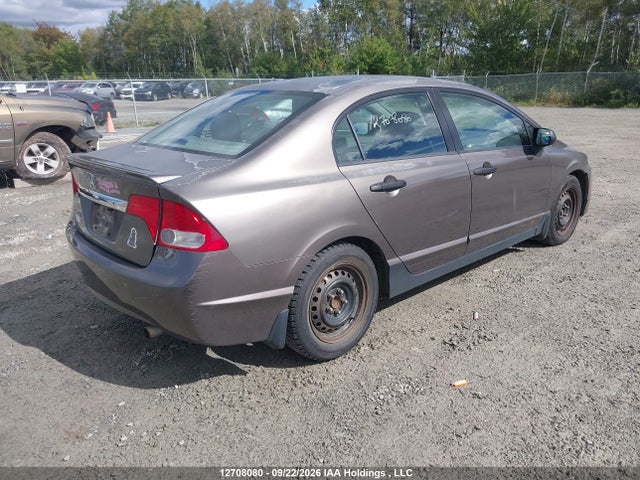 2009 Honda Civic Dx-g მანქანა იყიდება აუქციონზე, vin: 2HGFA16489H018070, აუქციონის ნომერი: 12708080