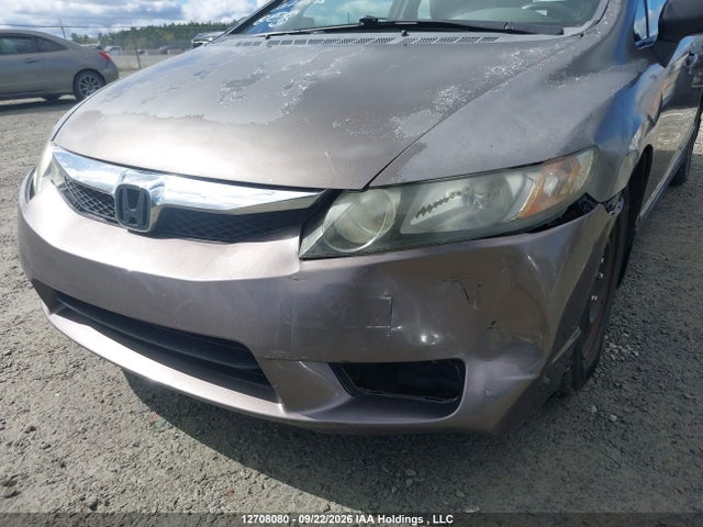 2009 Honda Civic Dx-g მანქანა იყიდება აუქციონზე, vin: 2HGFA16489H018070, აუქციონის ნომერი: 12708080