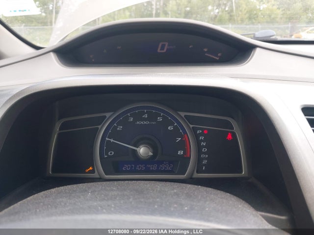 2009 Honda Civic Dx-g მანქანა იყიდება აუქციონზე, vin: 2HGFA16489H018070, აუქციონის ნომერი: 12708080