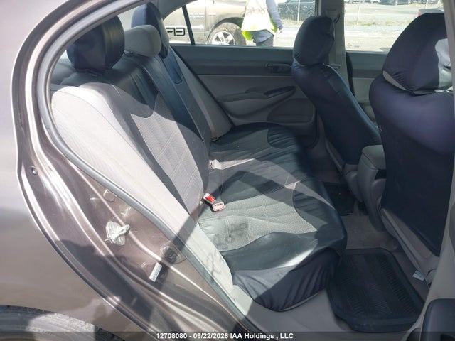 2009 Honda Civic Dx-g მანქანა იყიდება აუქციონზე, vin: 2HGFA16489H018070, აუქციონის ნომერი: 12708080