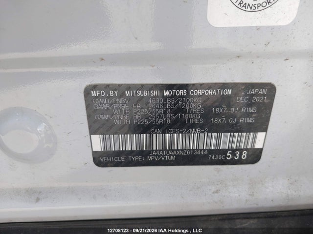 2022 Mitsubishi Eclipse Cross Es მანქანა იყიდება აუქციონზე, vin: JA4ATUAAXNZ613444, აუქციონის ნომერი: 12708123