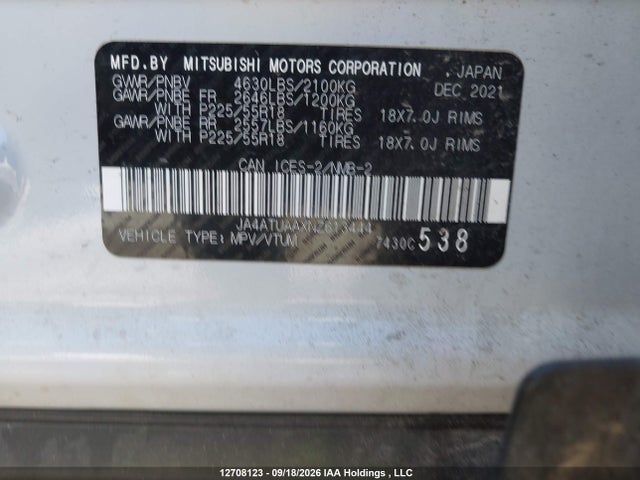 2022 Mitsubishi Eclipse Cross Es მანქანა იყიდება აუქციონზე, vin: JA4ATUAAXNZ613444, აუქციონის ნომერი: 12708123