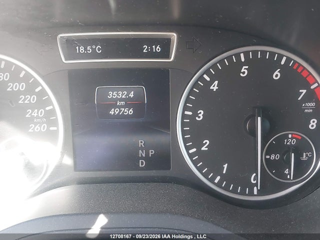 Продажа на аукционе авто 2014 Mercedes-benz B250, vin: WDDMH4EB5EJ216204, номер лота: 12708167