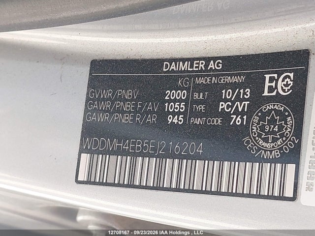 Продажа на аукционе авто 2014 Mercedes-benz B250, vin: WDDMH4EB5EJ216204, номер лота: 12708167
