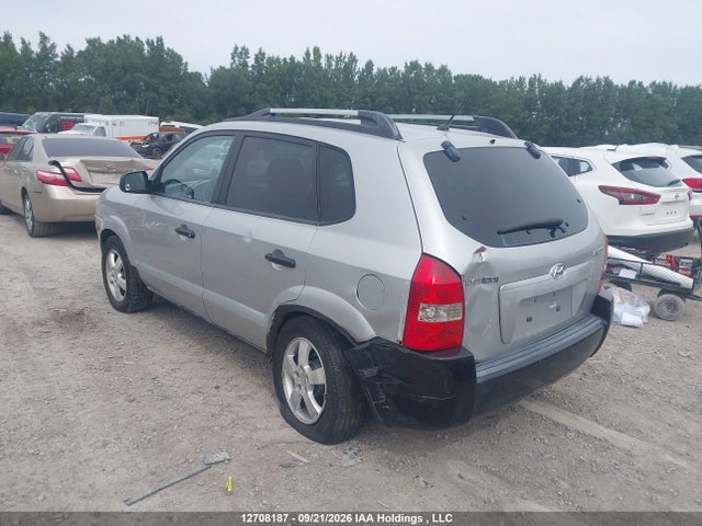 Aukcja sprzedaży 2007 Hyundai Tucson Gls, vin: KM8JM12B07U670353, numer aukcji: 12708187