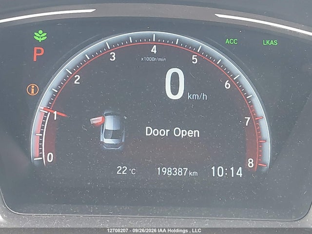 Продаж на аукціоні авто 2019 Honda Civic, vin: 2HGFC2F87KH015945, номер лоту: 12708207