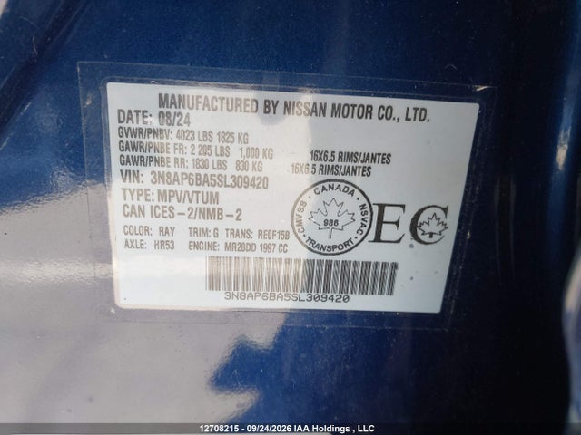 Nissan Kicks 2025 3N8AP6BA5SL309420 Image 19