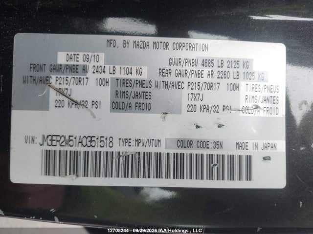 12708244 :رقم المزاد ، JM3ER2W51A0351518 vin ، 2010 Mazda Cx-7 مزاد بيع