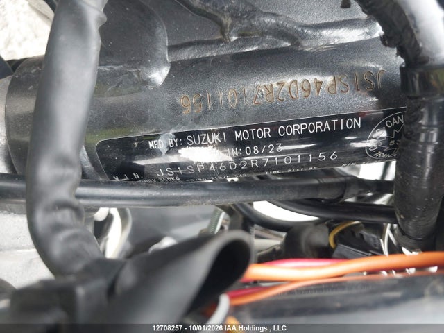Suzuki Dr650 Se 2024 JS1SP46D2R7101156 Image 10