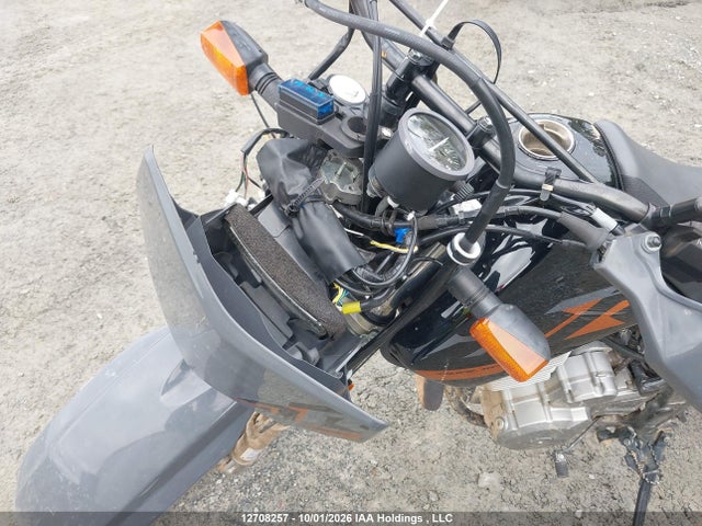 Suzuki Dr650 Se 2024 JS1SP46D2R7101156 Image 15