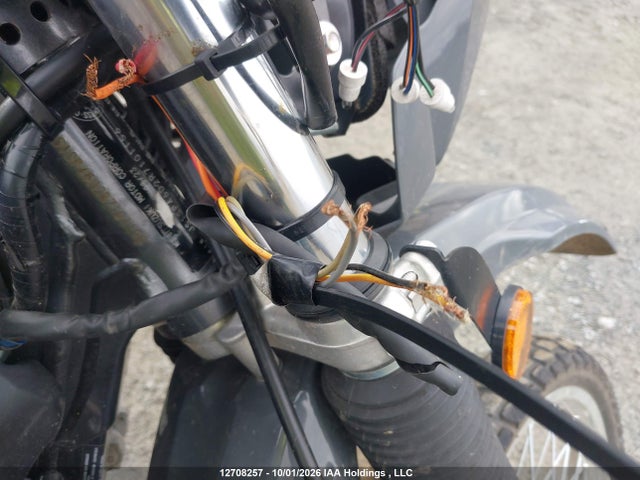 Suzuki Dr650 Se 2024 JS1SP46D2R7101156 Image 17