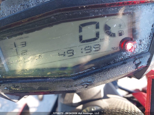 2016 Kawasaki Zr1000 G მანქანა იყიდება აუქციონზე, vin: JKAZRCG17GA010570, აუქციონის ნომერი: 12708273