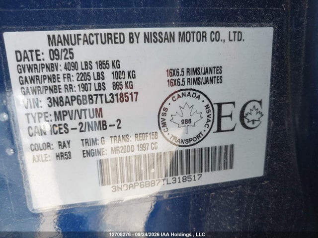 Nissan KICKS S 2026 3N8AP6BB7TL318517 Image 19
