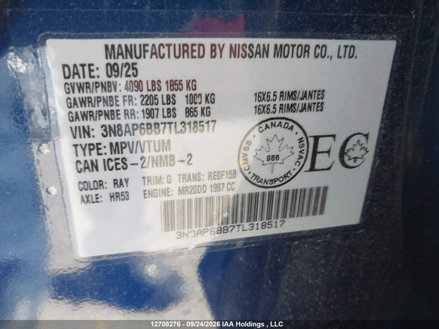 Nissan KICKS S 2026 3N8AP6BB7TL318517 Image 9