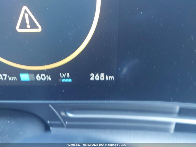 12708347 :رقم المزاد ، KM8HE3A65TU046716 vin ، 2026 Hyundai Kona مزاد بيع