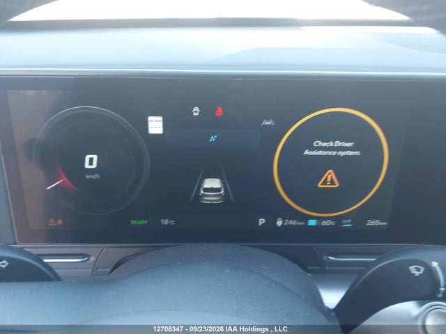 12708347 :رقم المزاد ، KM8HE3A65TU046716 vin ، 2026 Hyundai Kona مزاد بيع