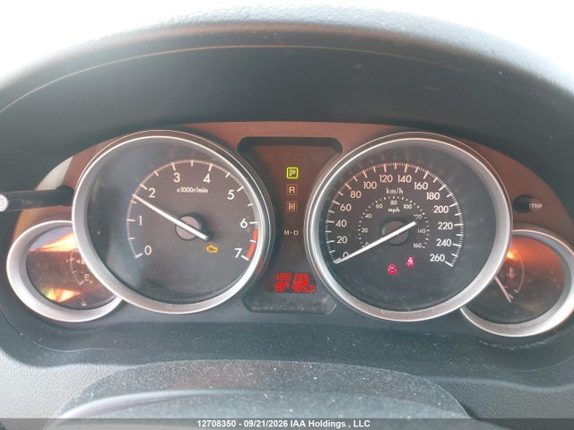 2013 Mazda 6 Grand Touring მანქანა იყიდება აუქციონზე, vin: 1YVHZ8CH3D5M15938, აუქციონის ნომერი: 12708350