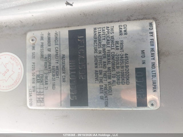 Продаж на аукціоні авто 1992 Subaru Svx Lsl, vin: JF1CX3532NH109345, номер лоту: 12708365