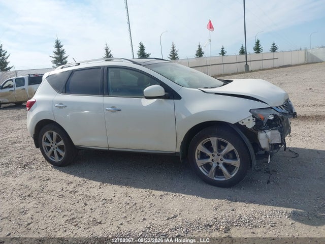 Продаж на аукціоні авто 2014 Nissan Murano S/sl/sv/le, vin: JN8AZ1MW2EW525598, номер лоту: 12708367