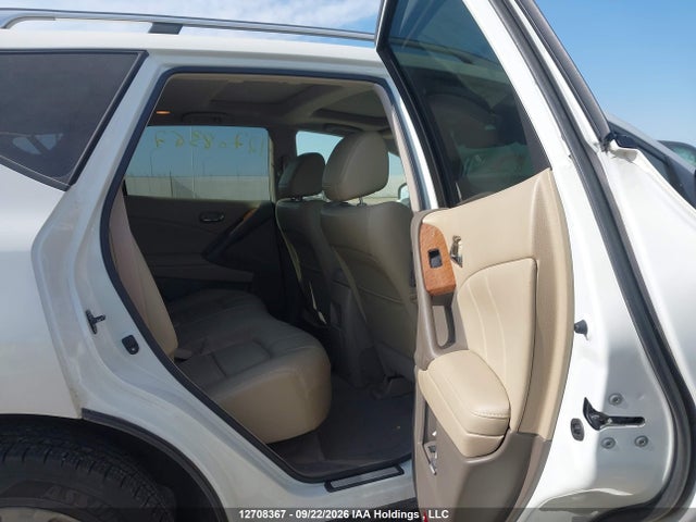 Продаж на аукціоні авто 2014 Nissan Murano S/sl/sv/le, vin: JN8AZ1MW2EW525598, номер лоту: 12708367