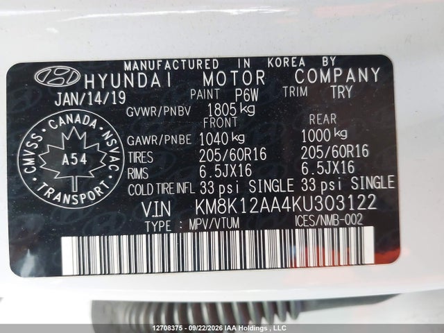Продаж на аукціоні авто 2019 Hyundai Kona Se, vin: KM8K12AA4KU303122, номер лоту: 12708375