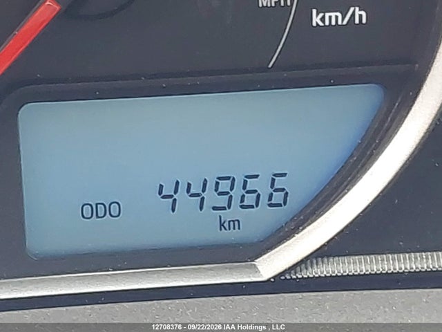 2013 Toyota Rav4 Xle მანქანა იყიდება აუქციონზე, vin: 2T3RFREV1DW087505, აუქციონის ნომერი: 12708376
