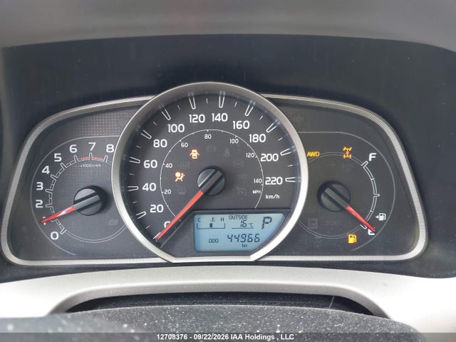 2013 Toyota Rav4 Xle მანქანა იყიდება აუქციონზე, vin: 2T3RFREV1DW087505, აუქციონის ნომერი: 12708376