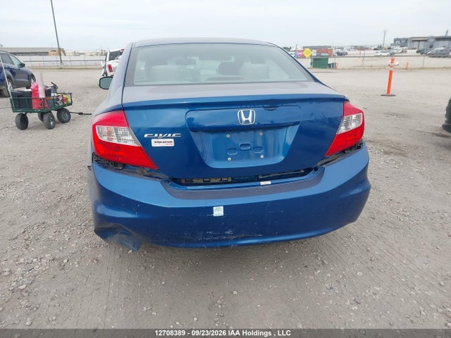 2012 Honda Civic Lx მანქანა იყიდება აუქციონზე, vin: 2HGFB2F40CH038355, აუქციონის ნომერი: 12708389