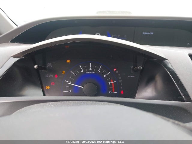 2012 Honda Civic Lx მანქანა იყიდება აუქციონზე, vin: 2HGFB2F40CH038355, აუქციონის ნომერი: 12708389