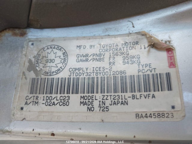 Aukcja sprzedaży 2000 Toyota Celica Gt-s, vin: JTDDY32T8Y0012086, numer aukcji: 12708418