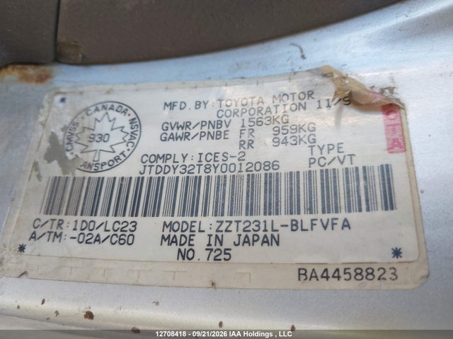 Aukcja sprzedaży 2000 Toyota Celica Gt-s, vin: JTDDY32T8Y0012086, numer aukcji: 12708418