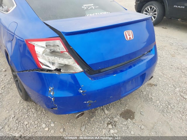 12708429 :رقم المزاد ، 1HGCS228X8A800785 vin ، 2008 Honda Accord Ex-l V6 مزاد بيع