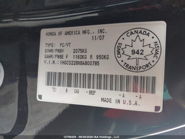 12708429 :رقم المزاد ، 1HGCS228X8A800785 vin ، 2008 Honda Accord Ex-l V6 مزاد بيع