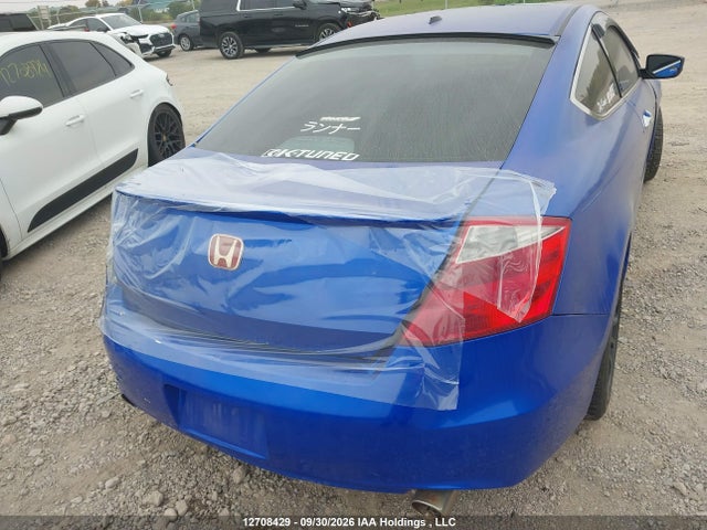 12708429 :رقم المزاد ، 1HGCS228X8A800785 vin ، 2008 Honda Accord Ex-l V6 مزاد بيع