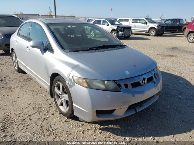 Продажа на аукционе авто 2010 Honda Civic Sport, vin: 2HGFA1F6XAH014804, номер лота: 12708466