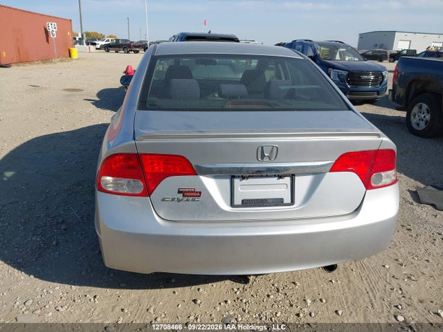 Продажа на аукционе авто 2010 Honda Civic Sport, vin: 2HGFA1F6XAH014804, номер лота: 12708466
