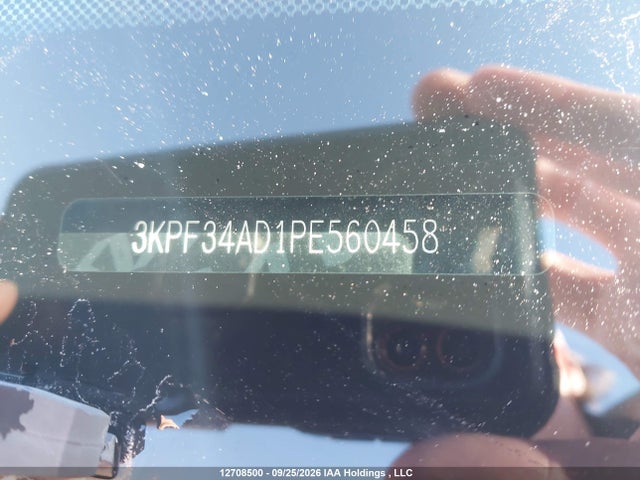 Продаж на аукціоні авто 2023 Kia Forte Ex/ex Premium/ex+/gt-line, vin: 3KPF34AD1PE560458, номер лоту: 12708500