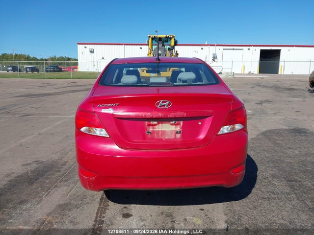 Продажа на аукционе авто 2016 Hyundai Accent Le, vin: KMHCT4AE1GU005471, номер лота: 12708511